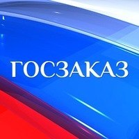 Помощь и обучение в тендерах и госзакупках РФ и СНГ.