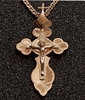 Православные кресты из золота 585 пробы