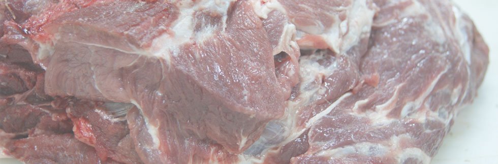 Продажа свинины оптом от производителя.
