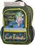 Рюкзаки школьные school backpacks 52