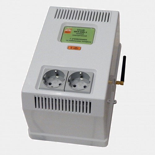 Шкаф ШCЭ-GSM-2 силовой электрический (сборный) с GSM-управлением по мобильному телефону, силовая GSM-розетка