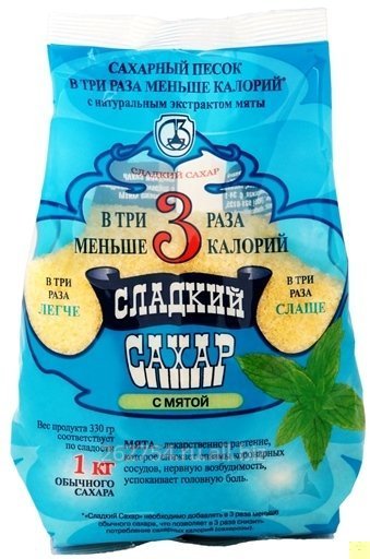 Сладкий Сахар с мятой 330 г