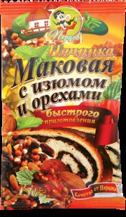 Начинка Маковая с изюмом и орехами быстрого приготовления 150г