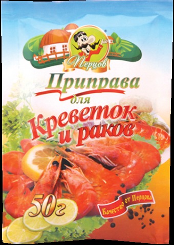 Приправа для креветок и раков 50г