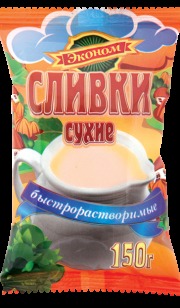 Сливки сухие 150г