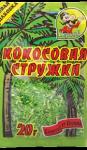 Кокосовая стружка зеленая 20г