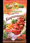 Приправа для баранины 50г
