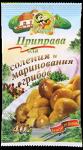 Приправа для соления и маринования грибов 40г