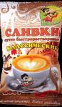 Сливки сухие классические