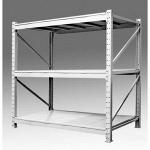 стеллажи для склада