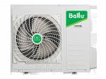 Внешний блок DC инверторной мульти сплит-системы Super Free Match B3OI-FM/out-24H N1 - Раздел: Климатическая техника, вентиляционная техника