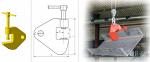 Захват струбцина для подъема изделий в вертикальном положении