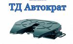 Седельно-сцепное устройство JSK 38G1