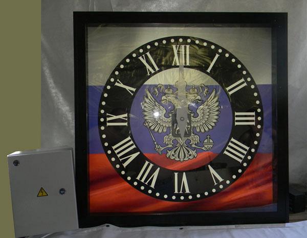 Фасадные часы Ф 050 купить, недорого, Татарстан