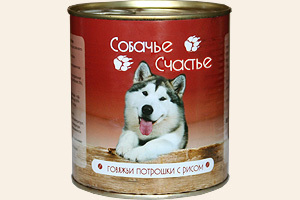 Собачье счастье. Говяжьи потрошки с рисом.