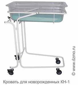 Кровать для новорожденных КН-1