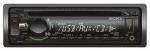 Sony CDX-G1000UE