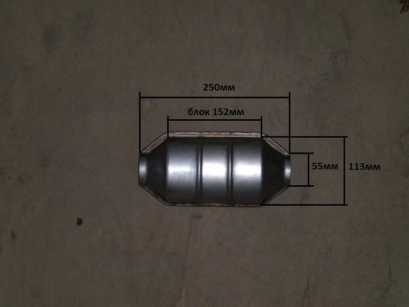 Катализатор универсальный EURO 4
