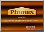 Защита для дерева Пинотекс (Pinotex)