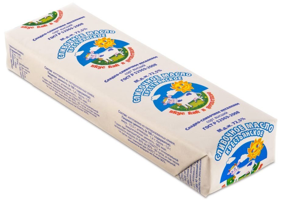 Масло сливочное 