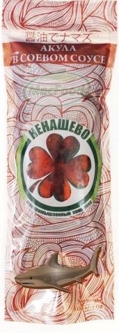 Акула в соусе кабаяки