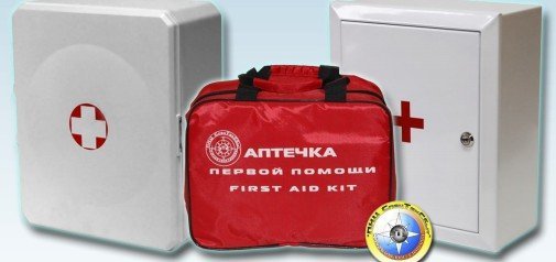 Аптечка оказания первой помощи по приказу 169н Аптечка оказания первой помощи по приказу 169н