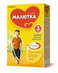 Детское молочко Малютка 3