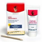 Mavala Крем для смягчения кутикулы 15ml.