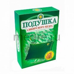 Подушка для сна из пленки ядра кедрового ореха Подушка для сна из пленки ядра кедрового ореха