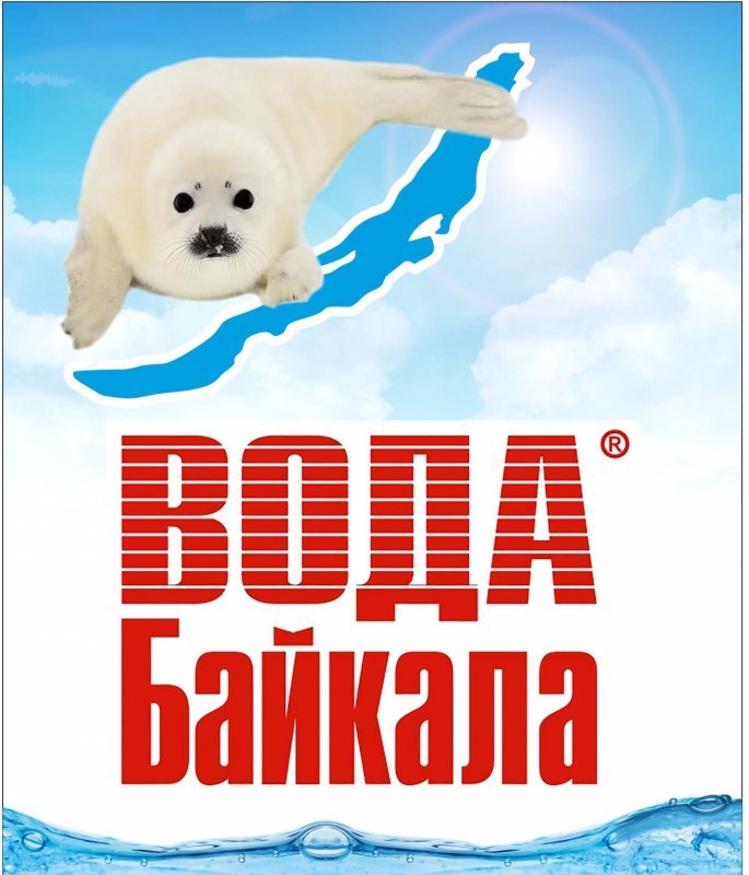 Вода Байкала