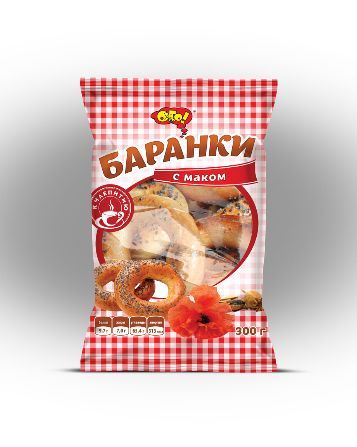 Баранка с маком
