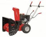 Бензиновый снегоуборщик SnowLine 620
