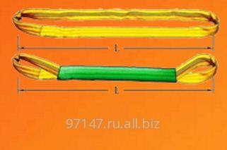 Круглопрядный текстильный строп 10,0 т