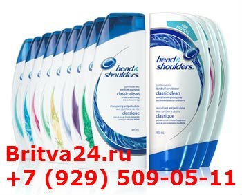 Шампунь Head&Shoulders в ассортименте 200,400 мл