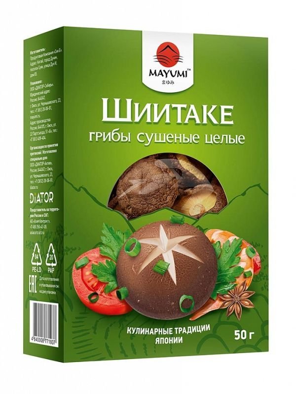 Грибы шиитаке Mayumi