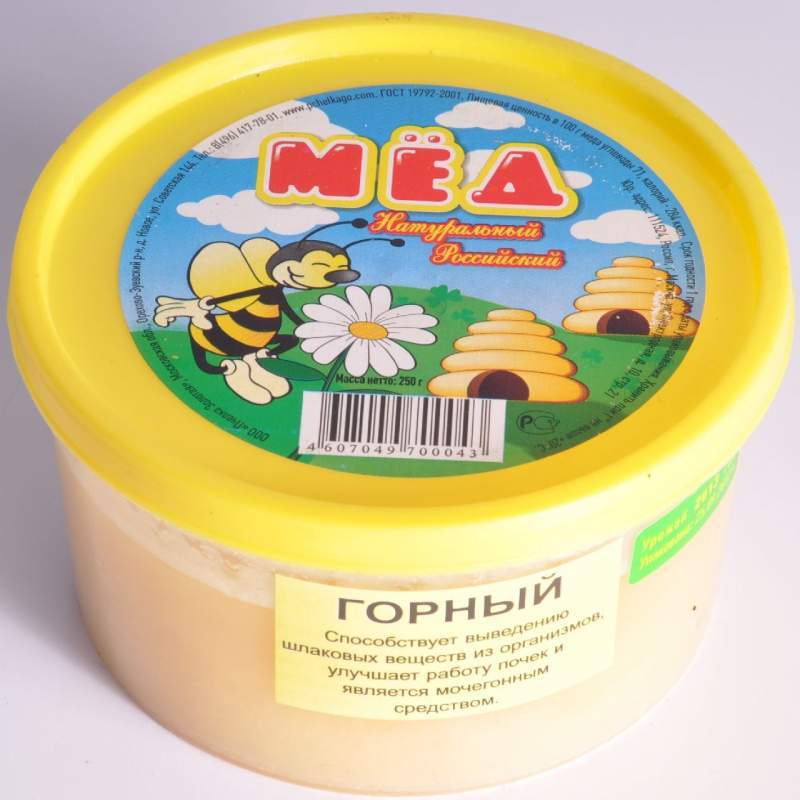 Мед Горный