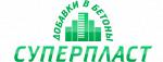 Ускорители твердения бетона