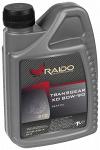 Raido Transgear XD 80W-90 универсальное трансмиссионное масло