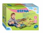 Напольный пазл Ферма, большие