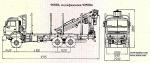 Лесовозы КаМАЗ (В), модификации: 9058В6, 9058В6-01, 9058В6-02