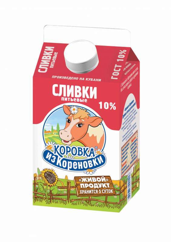 Сливки питьевые