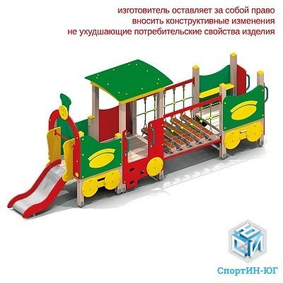 Паровозик с одним вагончиком МАФ141104