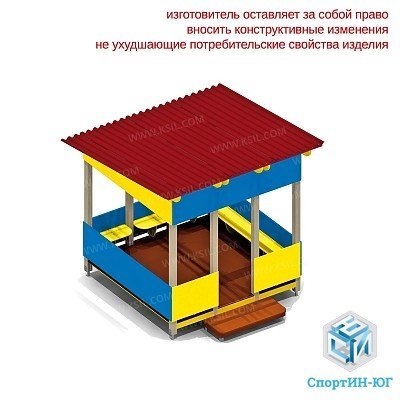 Теневой навес МАФ14906