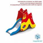 Горка Рыбка МАФ14613