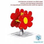 Качалка на пружине Ромашка МАФ14304