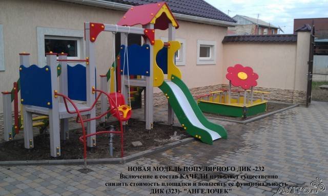Детский игровой комплекс 