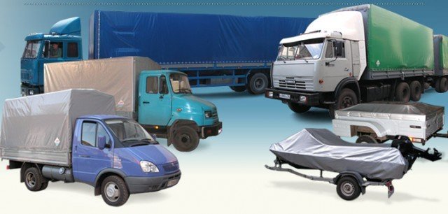 Изготавливаем авто-тенты для грузовых автомобилий