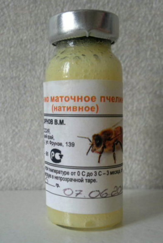 пчелиное маточное молочко - нативное и адсорбированное