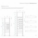 Информационная стела для АЗС 6м и 8м