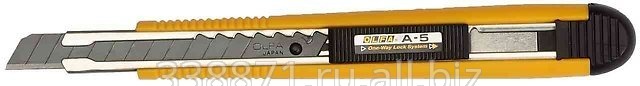 Нож Olfa Autolock , безопасный, 9мм